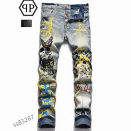 Picture of Amiri Jeans Long _SKUAmirisz28-3825t1286770